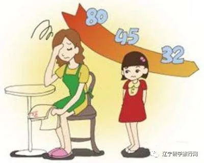 640_看图王.web.jpg
