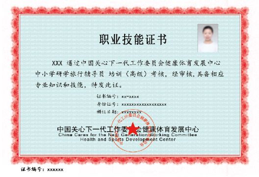 微信图片_20180930201033.jpg
