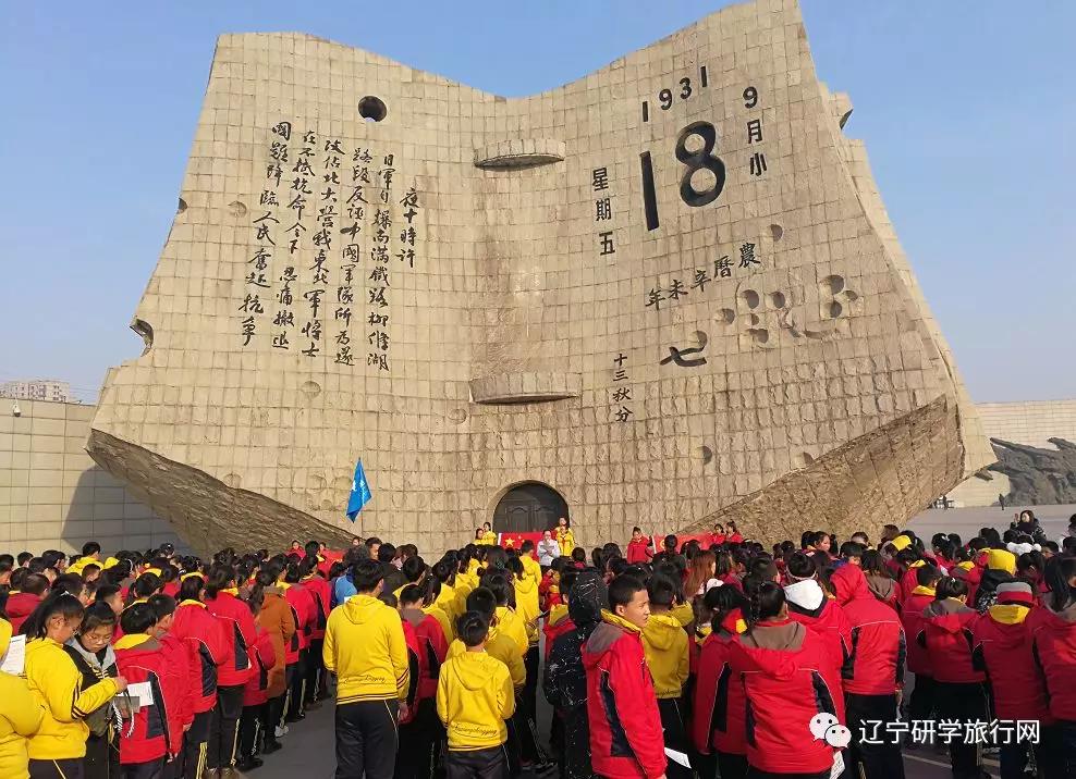 微信图片_20190117160924.jpg