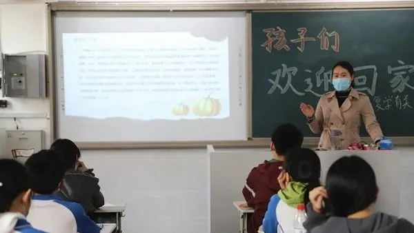 640_看图王.web(1).jpg