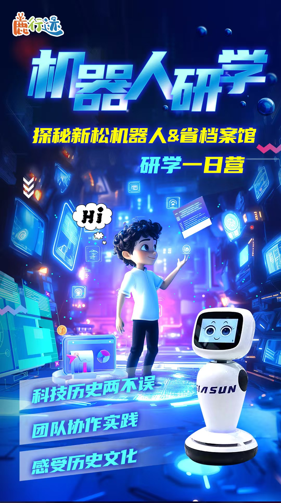微信图片_20260224152559_214_230.jpg