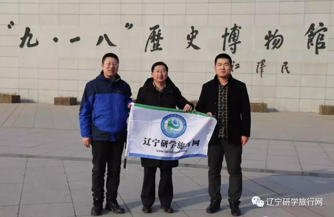 微信图片_20190117160621.jpg