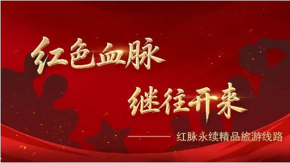 文章附图