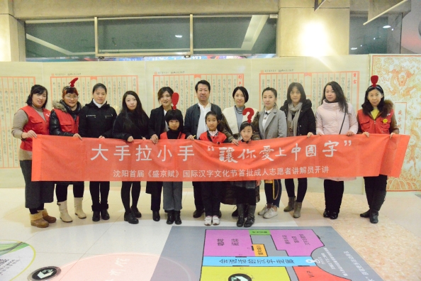 微信图片_20181224105609.jpg