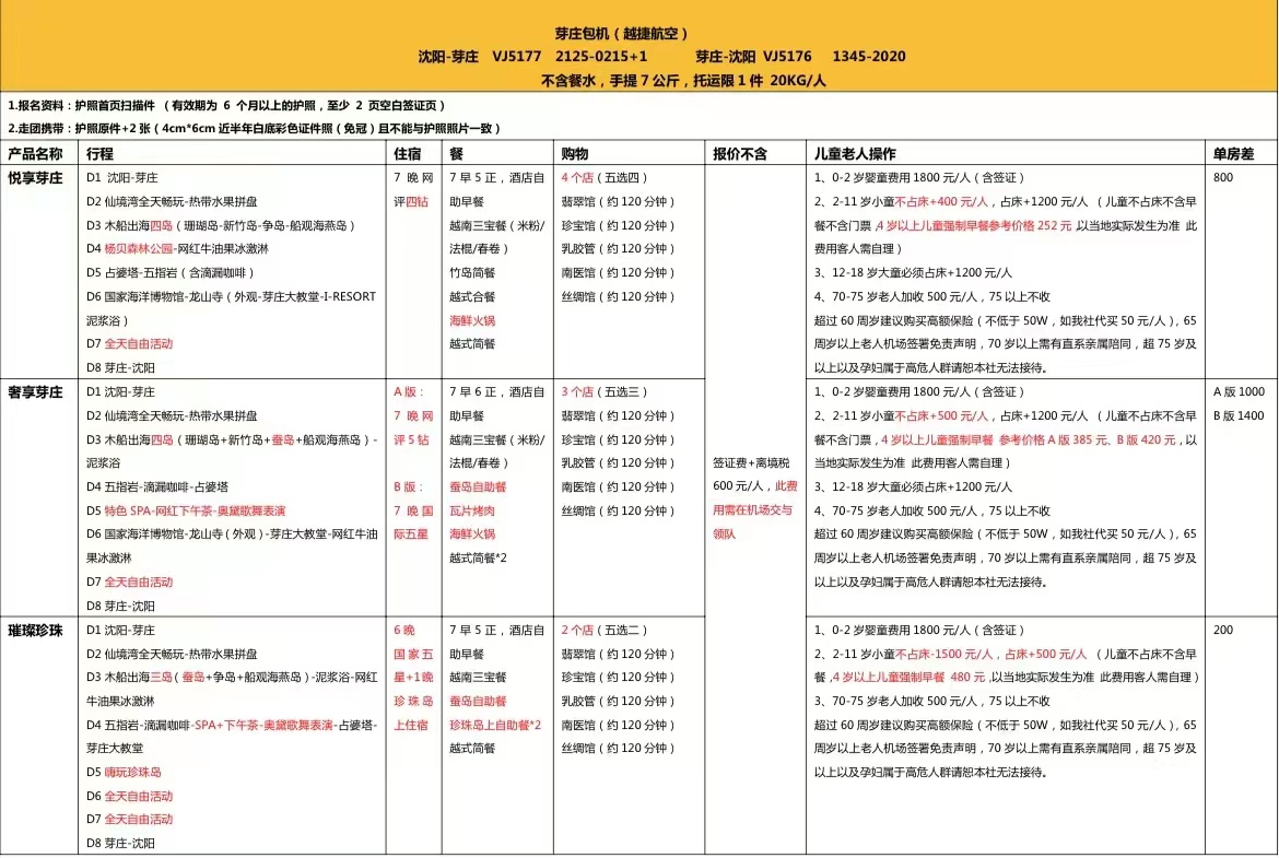 微信图片_202305111319314.jpg