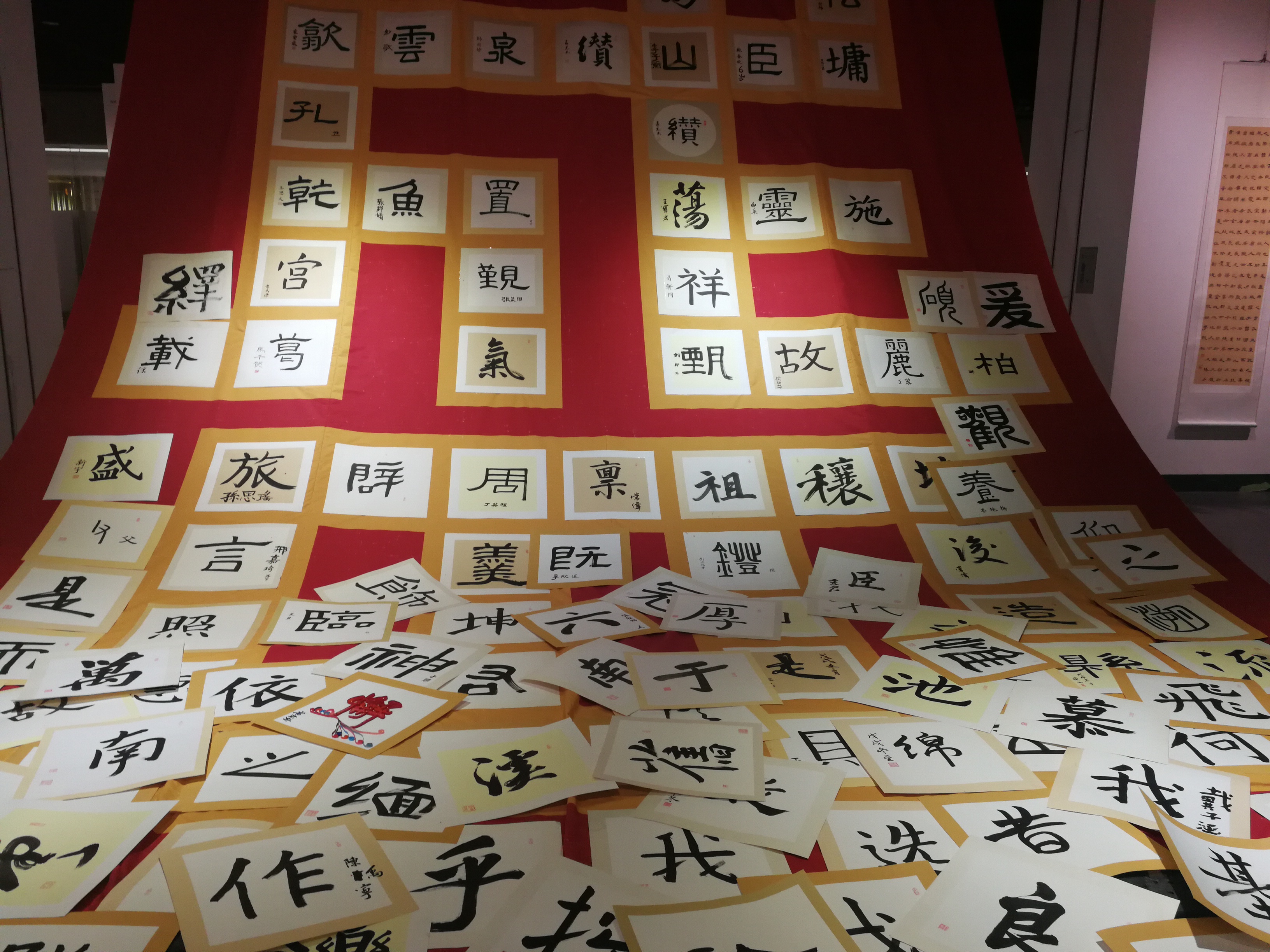 微信图片_20181224110006.jpg