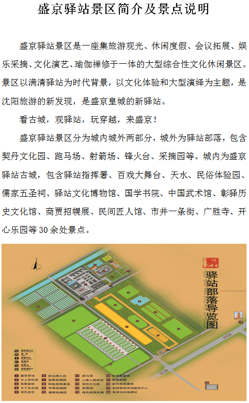 d52a008708fc7fdcd7b2ce93f3eaa71.png