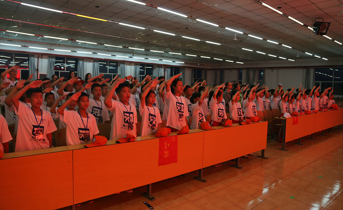 微信图片_20190904151936.png