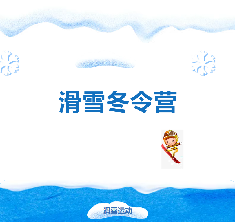 QQ20251219-144431.jpg