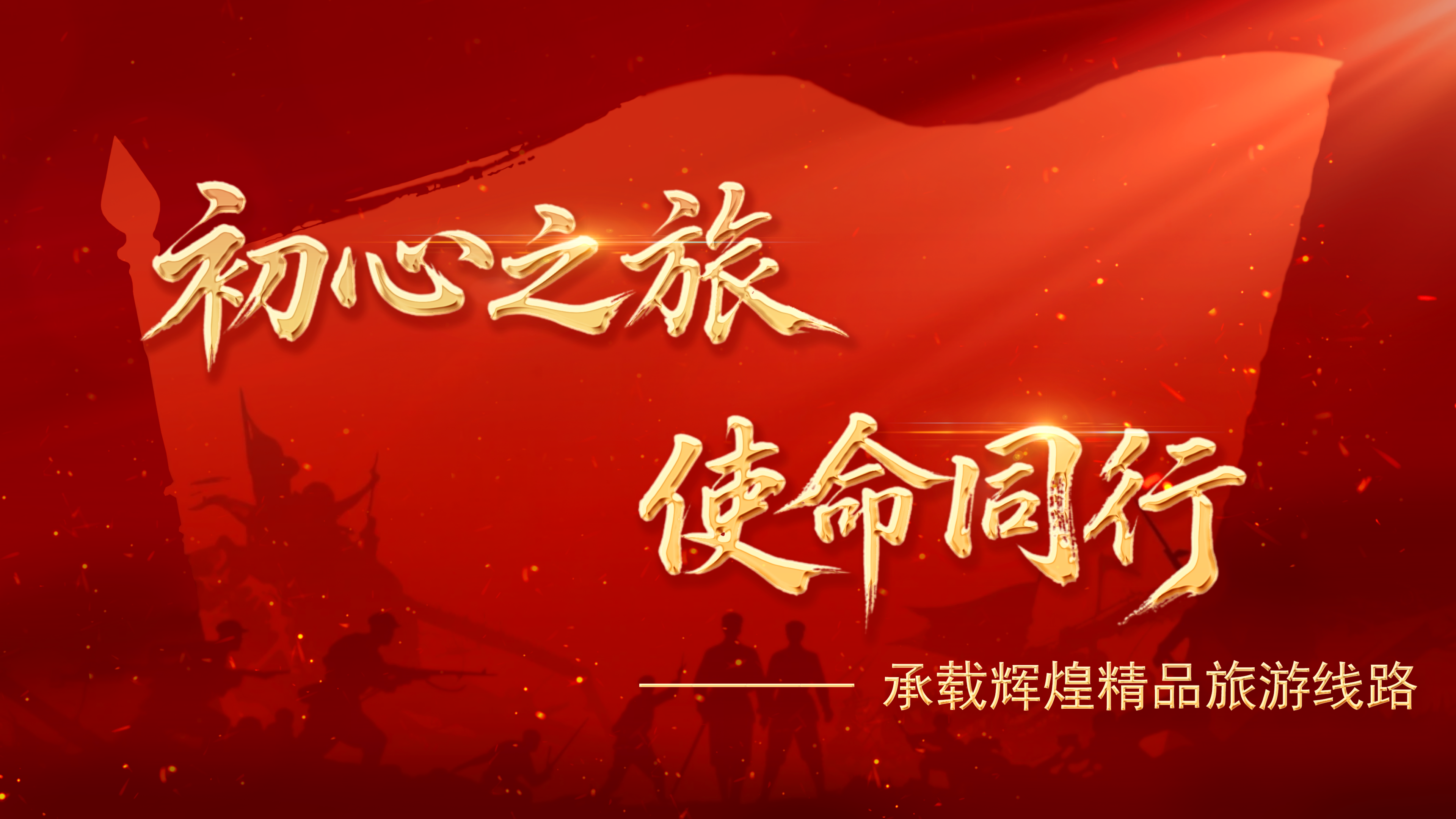 文章附图