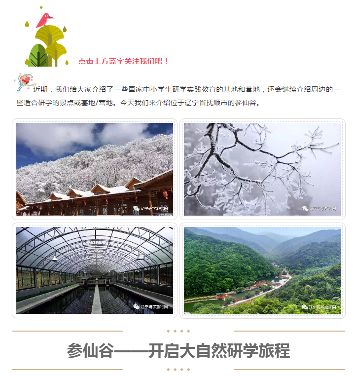 490b1ad489f4bbb28009b7d46e28b56.png