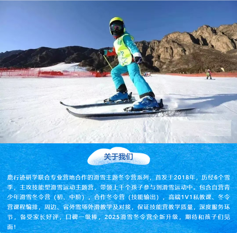 QQ20251219-144600.jpg