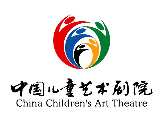 【研学推荐】中国儿童艺术剧院