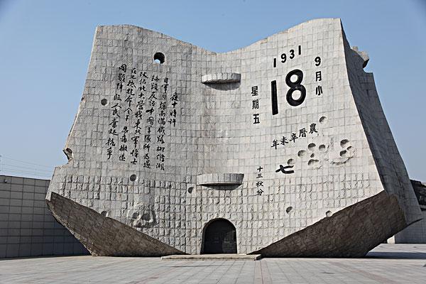 张克宇介绍,辽宁入选的五条"建党百年红色旅游百条精品线路"分别是"不