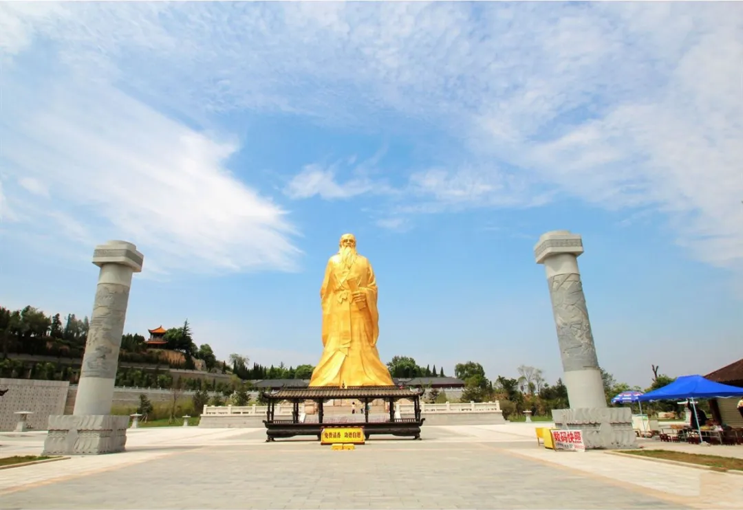 【研学推荐】灵宝市函谷关历史文化旅游区