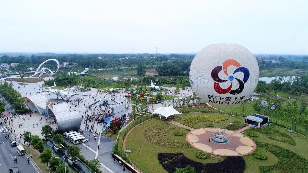 【研学推荐】荆门爱飞客航空小镇