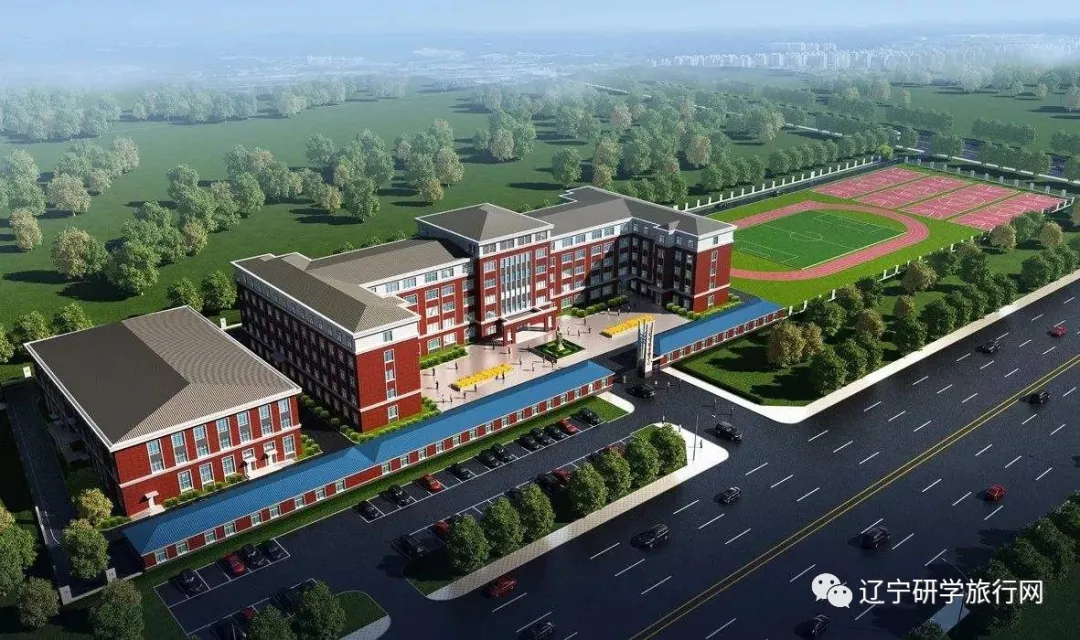 教育无边界 学校有未来